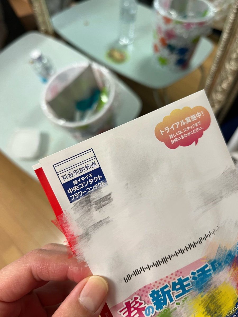 MayaS2x's tweet photo. コンタクトレンズは
膣イキイキ中央コンタクト？👀
で、合ってる？
疲れてるのかな？(.(笑💋 https://t.co/aeoS4L57Gr