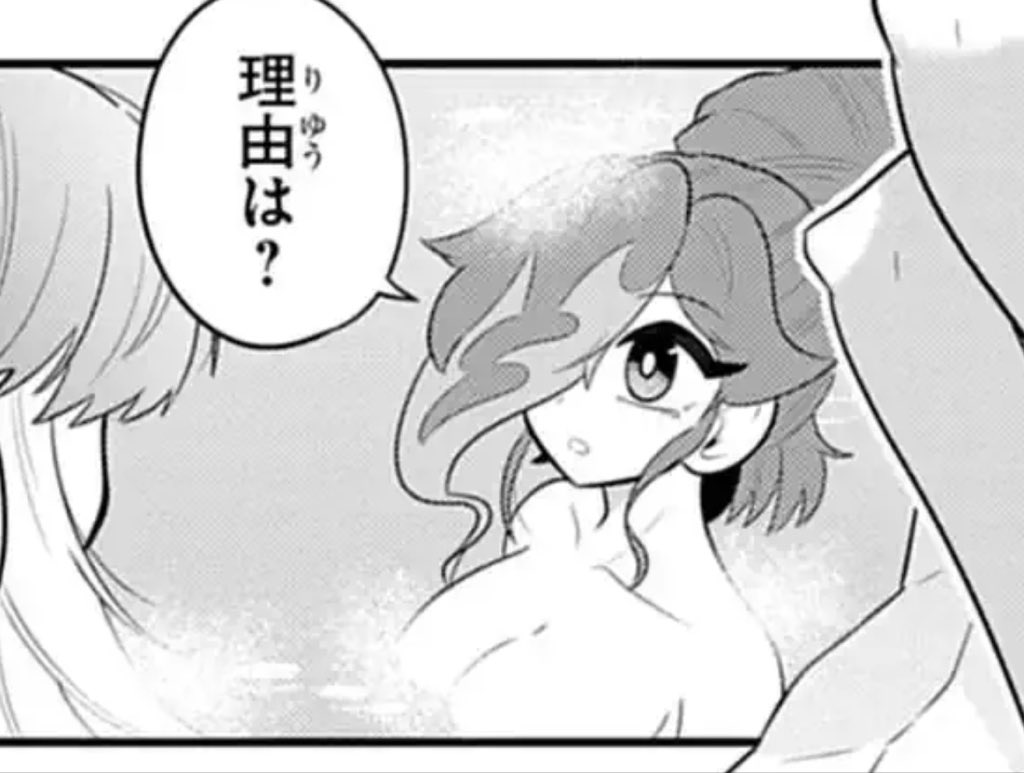Tanityu's tweet photo. ｢ありがとう｣

そう伝えたいんです。 https://t.co/AuH9Tt3LWG