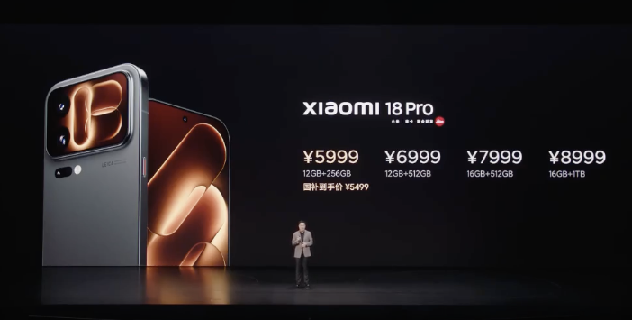 chehonz201's tweet photo. ＼Xiaomi 18 Pro 中国発表🥳／
✅約6.4インチ(有機EL / プライバシーディスプレイ搭載)
✅Snapdragon 8 Elite Gen 6搭載
✅メモリ+ストレージ容量
12GB+256GB / 12GB+512GB / 16GB+512GB / 16GB+1TB
✅Snapdragon 8 Elite Gen 6
✅ライカコラボトリプルカメラ
200MP広角+50MP超広角+200MP望遠（光学3.2倍）
✅バッテリー容量 : 7,000mAh
✅100W急速充電 / 50Wワイヤレス充電
✅厚み:8.4mm / 重さ:203g
✅ステレオスピーカー / 背面ディスプレイ搭載
✅IP66・68・69防塵防水
✅価格:5999元〜（日本円で約14.1万円から）

Xiaomi 18 Proきたああああああああ！背面ディスプレイに、2億画素カメラ×2ｗｗｗｗｗど、ど、どうです？