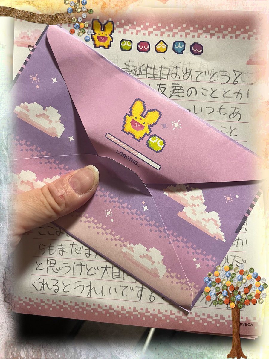 nichijou504's tweet photo. 娘っ子から誕生日のお手紙もろた
いつの間にか こんなに長文書けるようになったんやなぁ、、、、
そして大号泣させられたわぁー(⸝⸝⸝ᵒ̴̶̷̥́ ᵕ ᵒ̴̶̷̣̥̀⸝⸝⸝)
ありがとな、娘っ子.......あ(∪・ω･)ﾜﾝｯ
 #娘っ子からの手紙  #感動した  #誕生日ってええもんやなあ  #産まれてくれてthx https://t.co/roDFPIqUCP