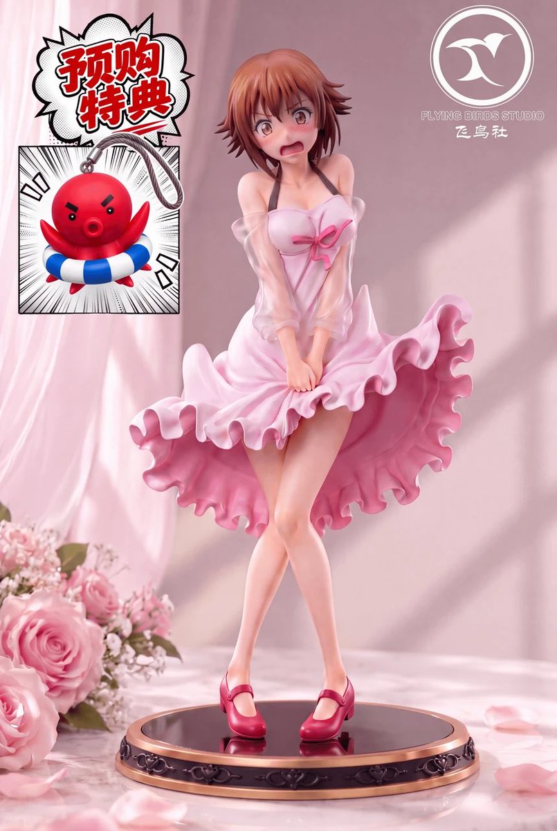 Forklifts1990's tweet photo. Chisa Kotegawa 1:6 Character Statue🔥
📣Pre order (Worldwide delivery): https://t.co/z3kXwTL9LZ
#grandblue #chisakotegawa #flyingbirdsstudio #16scalestatue #gkstatue #animecollectibles #comedyanime #dndntoys #dndntoysfigure https://t.co/TFIashqnIq
