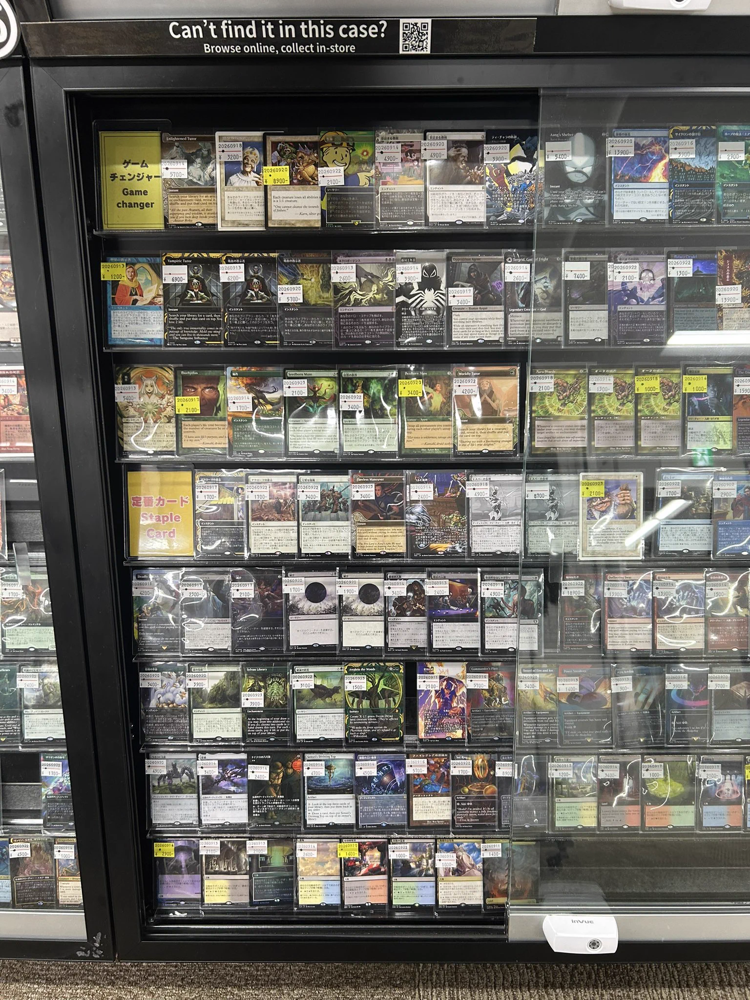 東京MTG - TokyoMTG.com on X: 