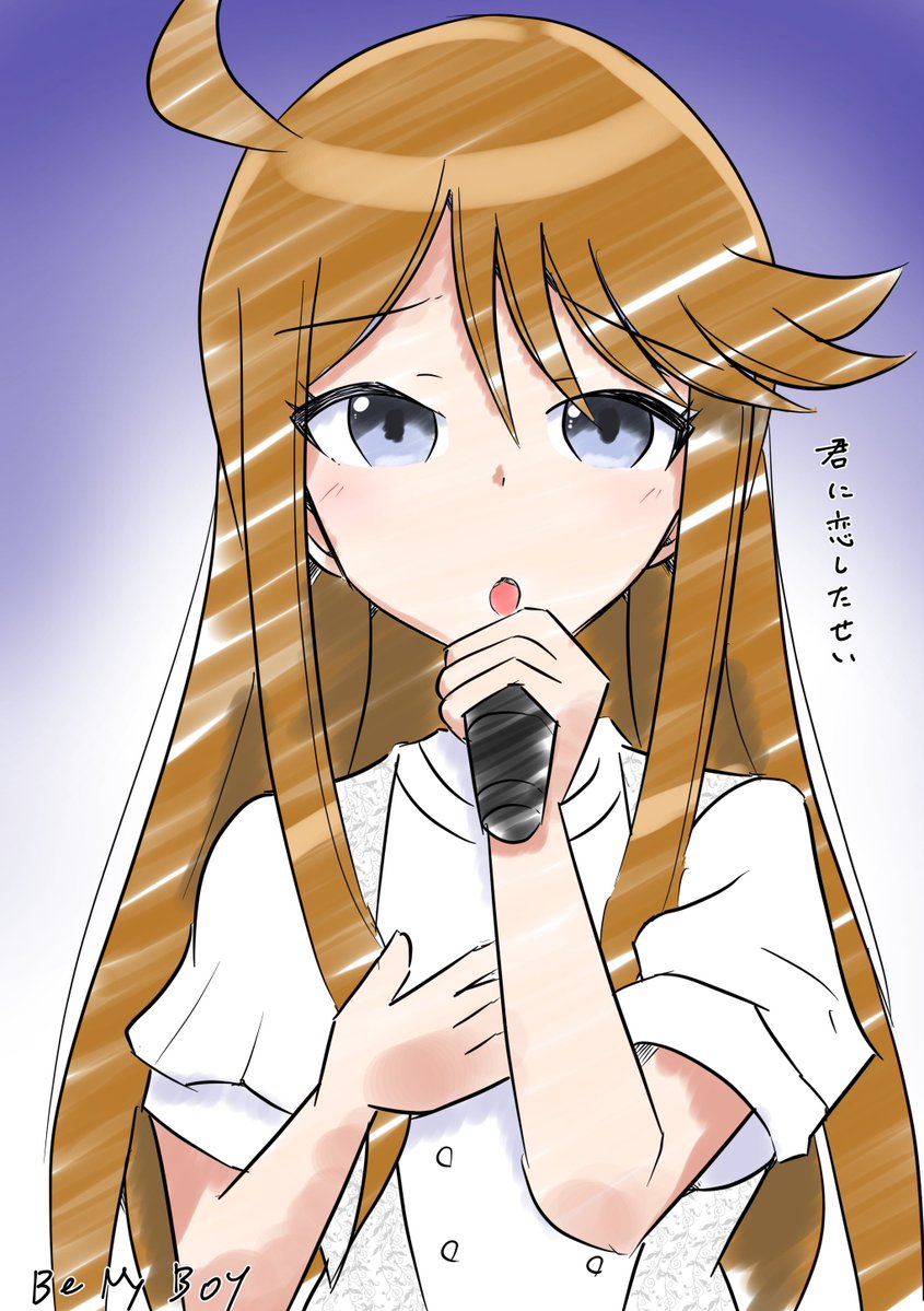 InTime07's tweet photo. rkgk  de  所恵美

親和性が高い……

#所恵美
#ミリシタ https://t.co/Y0ToETQnLs