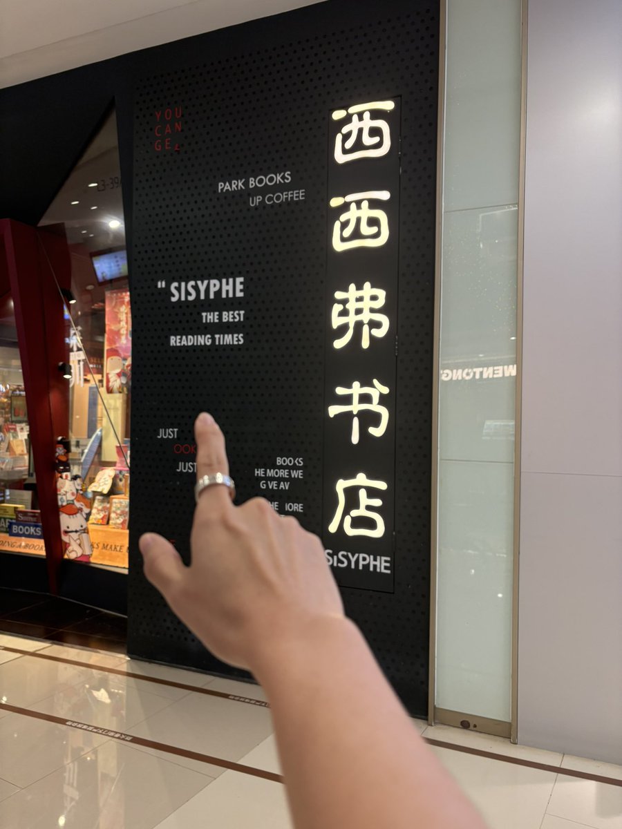 ande_mo123's tweet photo. Let's go browse the bookstore with Ande！ https://t.co/eLvcNG03tU