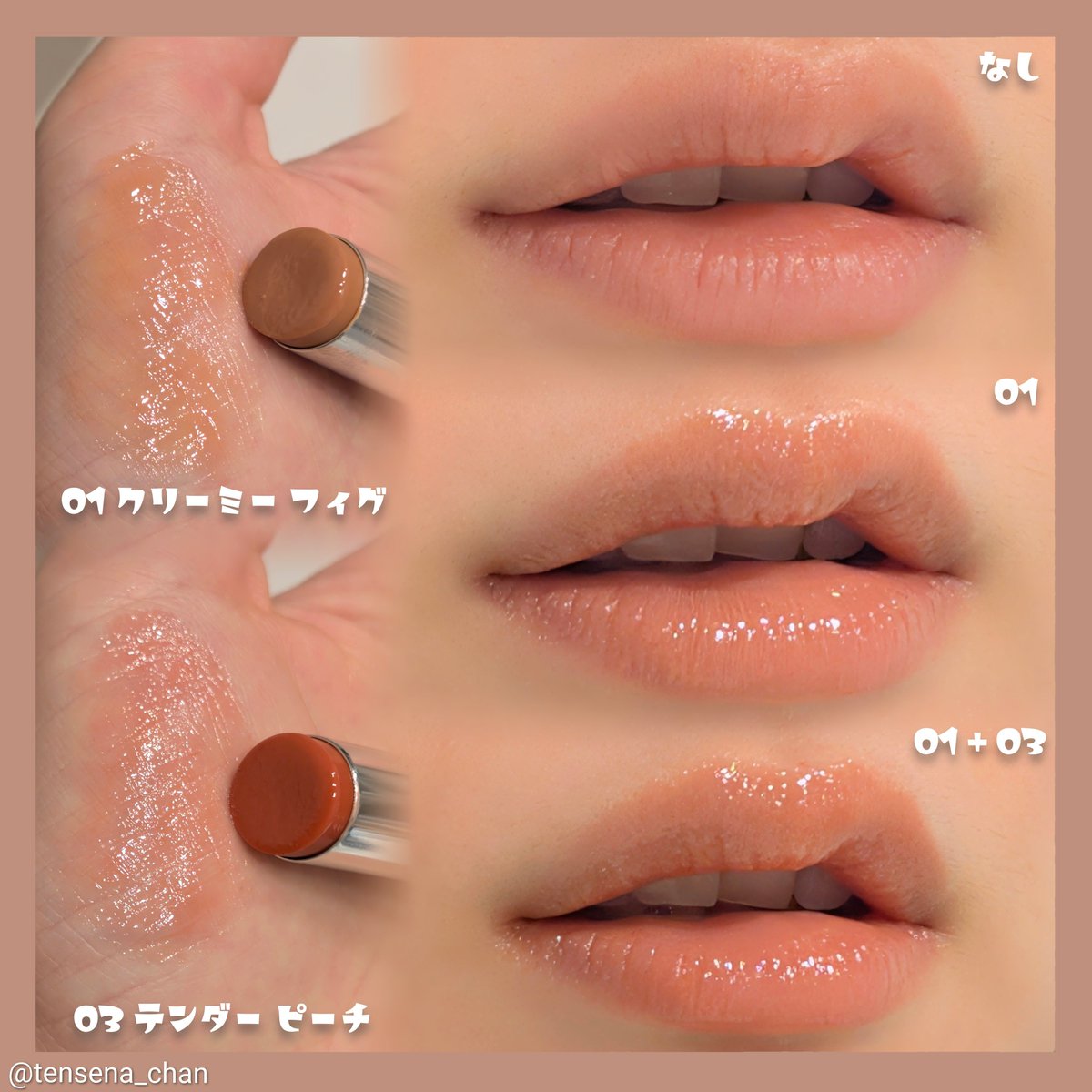 tensena_chan's tweet photo. #PR #CLIO #リップ
クリスタル グラム バーム ベア🩷
軽やかなのに密着感がある潤いリップバーム、唇ケアもできて使用感かなり好き!
🧡01 クリーミー フィグ
SPF30 PA++で唇の紫外線対策にも
🍑03 テンダー ピーチ
🌹04 ロージー ライチ
🥭05 ジューシー グァバ
透明感とジュワッと感かわいい💗 https://t.co/BRAbXsJUDr
