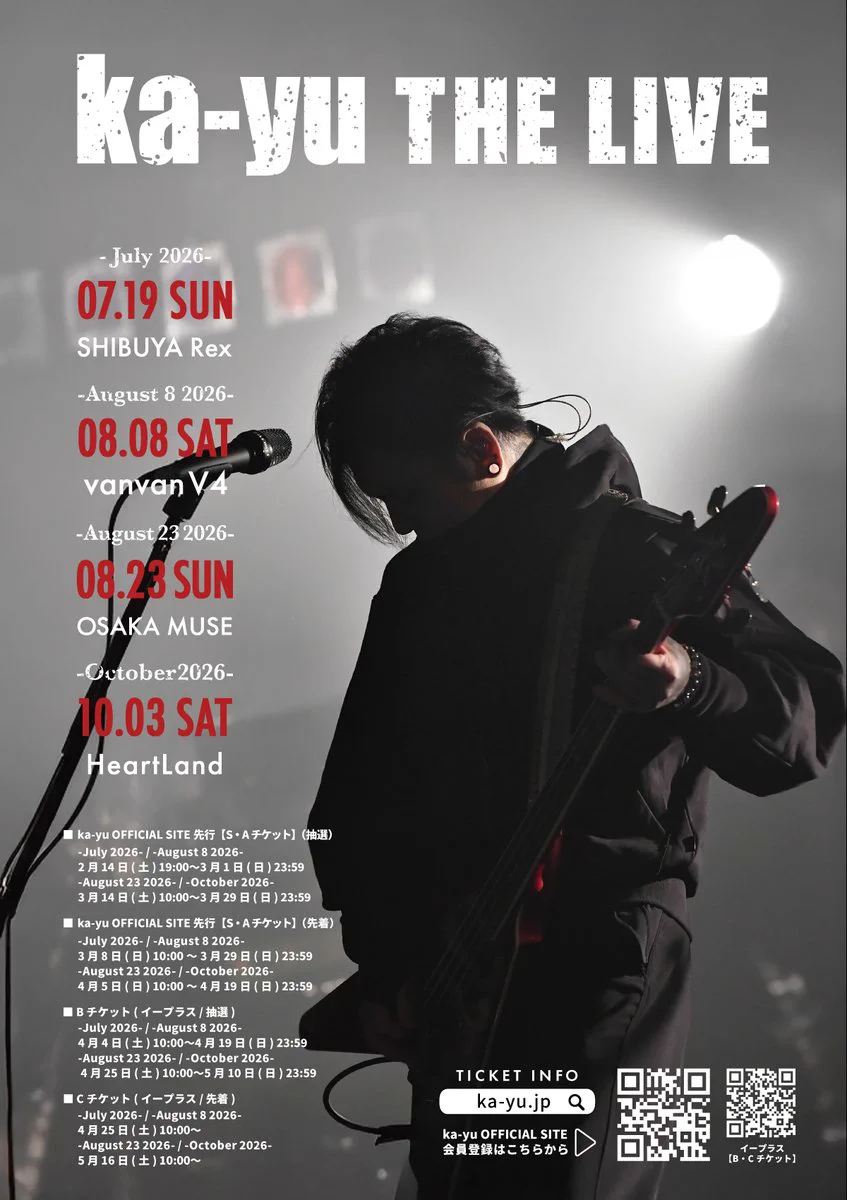 ka-yu OFFICIAL (@ka_yu_OFFICIAL) / X
