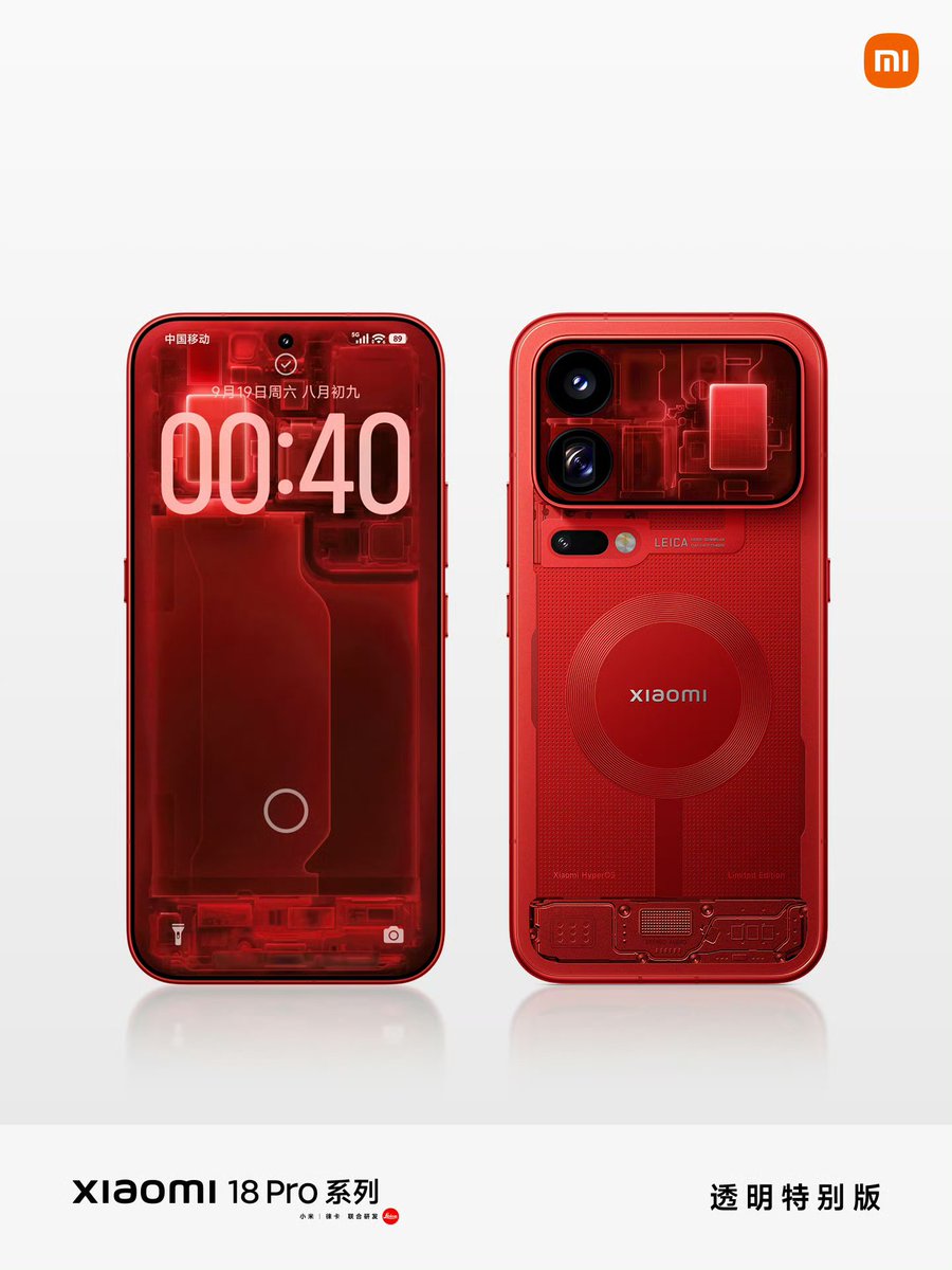 yabhishekhd's tweet photo. Xiaomi 18 Pro Max special transparent edition is here. https://t.co/x5fOQqWkG6