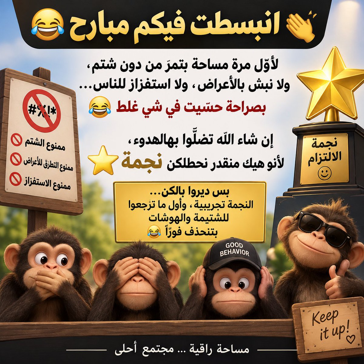 Jhonnyvbu's tweet photo. @mojtaba_hasan95 https://t.co/rRi2wHrYTr