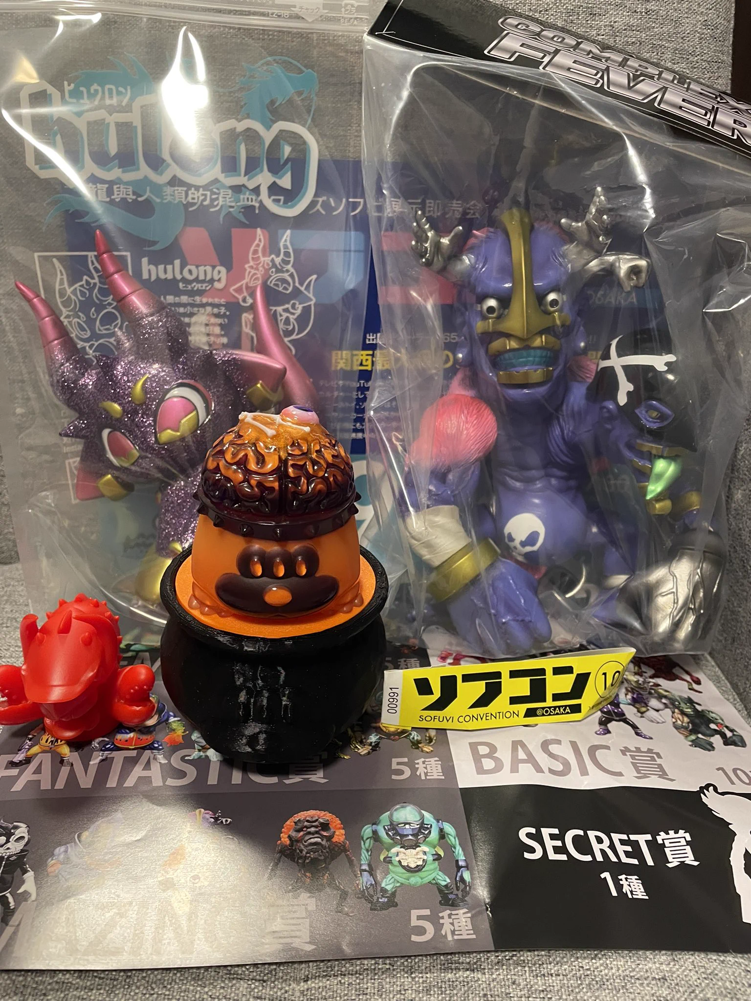 DEVILDOM TOY on X: 