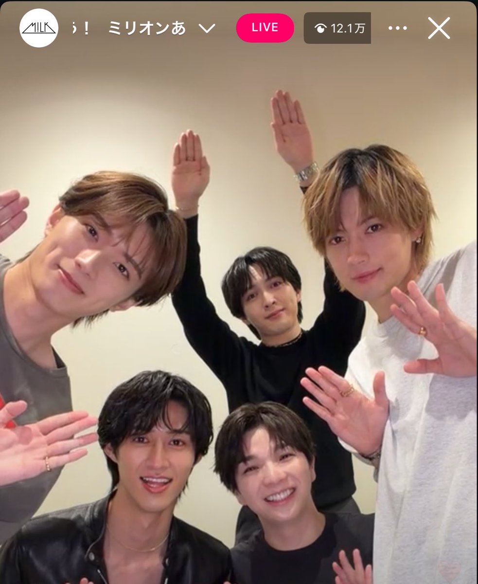singouki25's tweet photo. 見れなかった人へ
スクショタイム（ハイタッチver）です https://t.co/Az5pxrHd0g