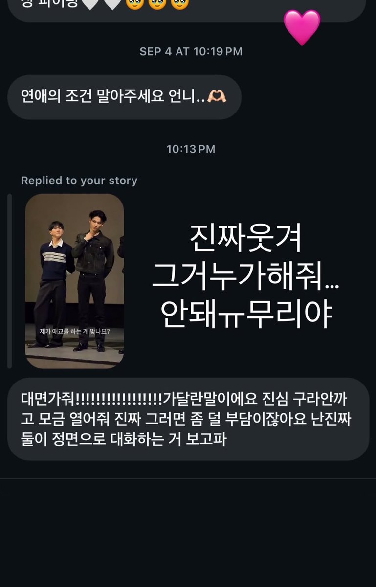 ammaoppa's tweet photo. https://t.co/qe31gMMxa0