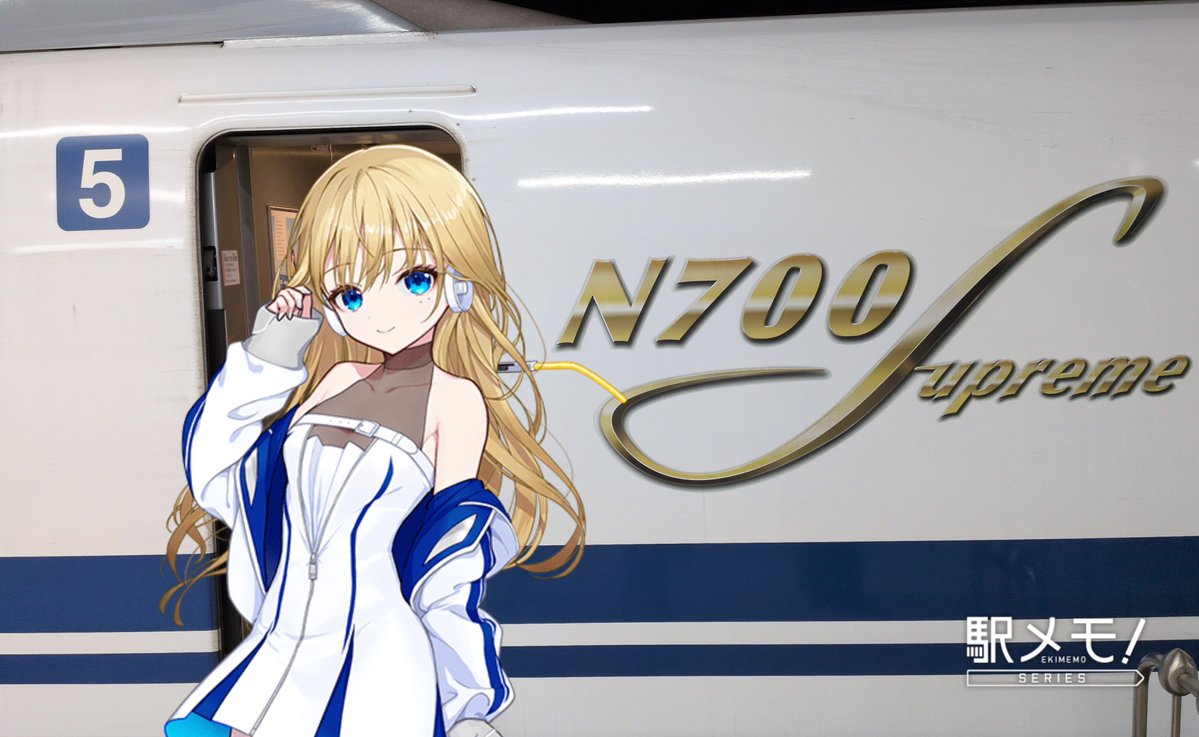 unagisimulation's tweet photo. ななち(/･ω･)/ https://t.co/HpNjiXaZvf