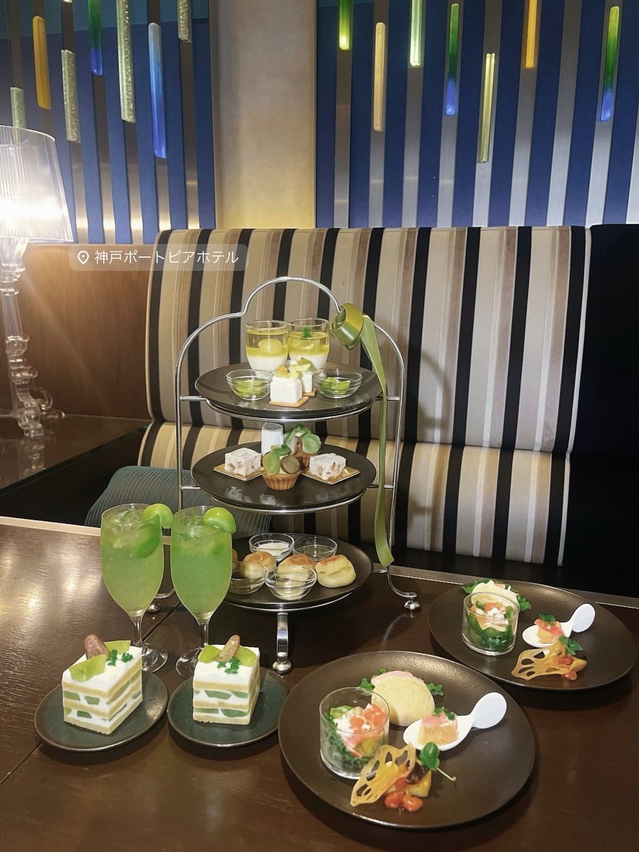 43mhsy's tweet photo. 📍ポートピアホテル/神戸
マスカットと葡萄のアフヌン🍇✨
素敵な店内でスイーツもセイボリーも美味しく頂けてとっても最高だったჱ̒՞ ̳ᴗ ̫ ᴗ ̳՞꒱✨️
ホテルまでバスが出ていたので移動もらくらくで本当にオススメ💕 https://t.co/6K5QlzvTR4