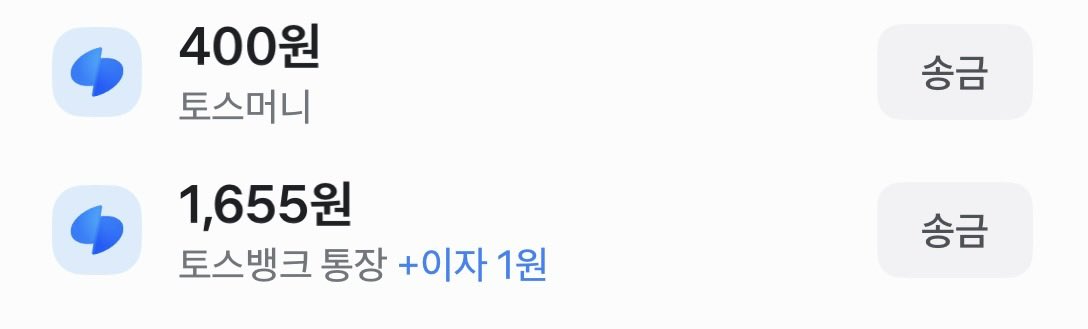 0chunii_'s tweet photo. 아.. 움.. https://t.co/4ICGDe501G