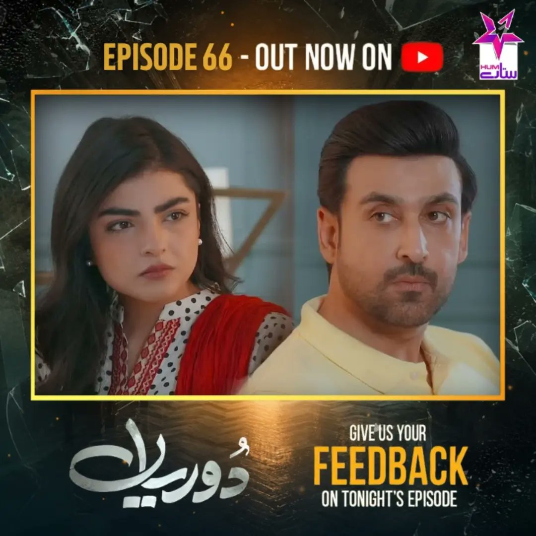 JeremyShadmgh's tweet photo. Please share your valuable feedback on tonight’s episode of Dooriyan. Watch Monday–Friday at 9 PM. https://t.co/aOHAku2V7A
