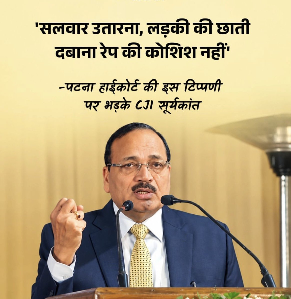 khurpenchh's tweet photo. CJI बहुत तेज भड़के और त्यौरियां चढ़ायी फिर अपने स्टोनो चाय पोहा मंगाकर खाया, 

और विंटर वैकेशन पर लंबी और व्यापक चर्चा की https://t.co/phOCKtN7Ml