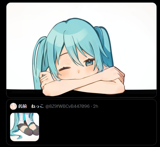 nyamugi1's tweet photo. @8Z9fWBCvB447096 I hope she's okay... https://t.co/R7bW6P6q16