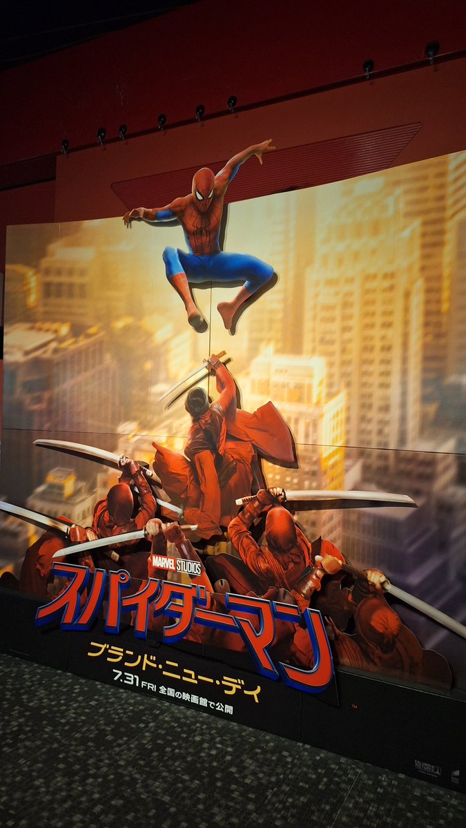 333_hotate's tweet photo. スパイダーマン見てきた！
内容なんも知らんかったけどおもろかった！ https://t.co/cwRVqJECpo