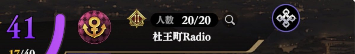 mjbdb's tweet photo. 今日は、YouTuberのぺちょんさんのチームと対戦です。
幻影戦争から観ているので、嬉しいです😽
#オラドラ https://t.co/VY6G9rEdfU