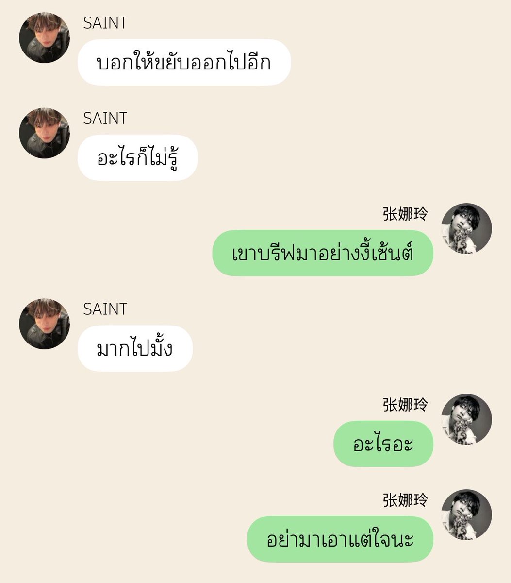 anotherkooromi's tweet photo. ปากดี                                                          ขี้เหงา
เอาแต่ใจ                                              ทำอะไรไม่ดีสักอย่าง https://t.co/hnqQsRbkCZ