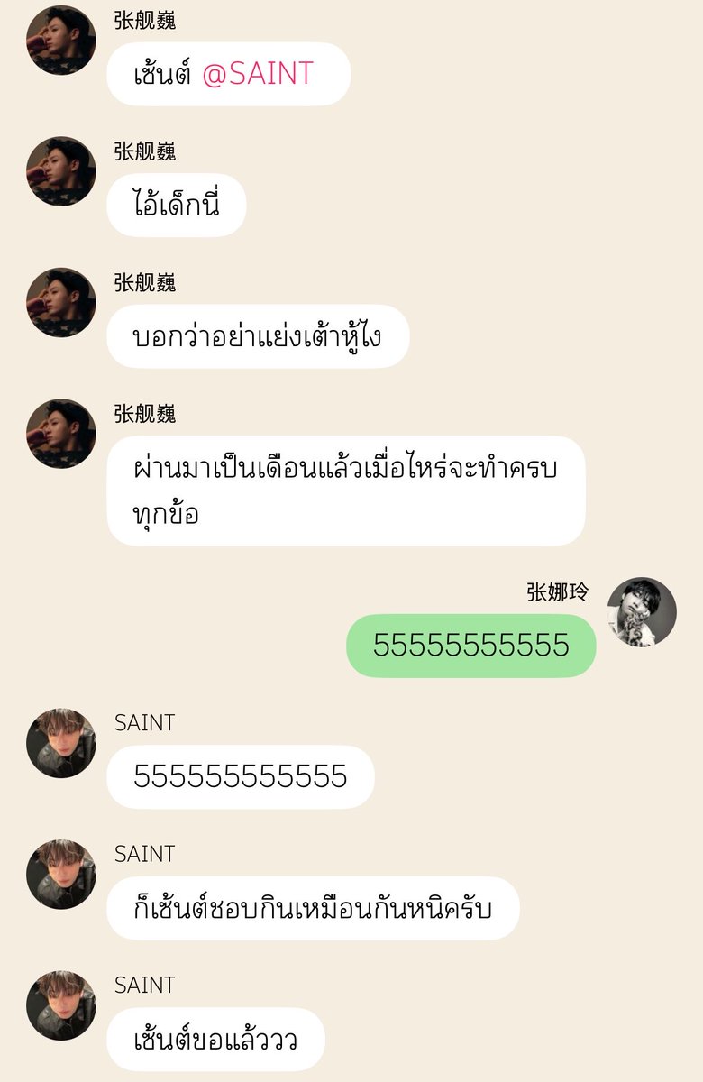 anotherkooromi's tweet photo. ปากดี                                                          ขี้เหงา
เอาแต่ใจ                                              ทำอะไรไม่ดีสักอย่าง https://t.co/hnqQsRbkCZ