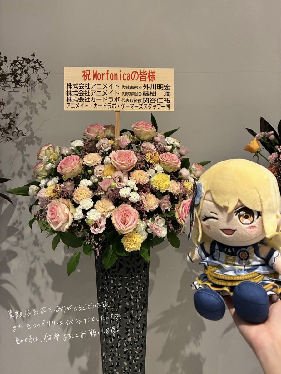hina_suguta's tweet photo. #モニカMovement https://t.co/Qy44jK9YYH
