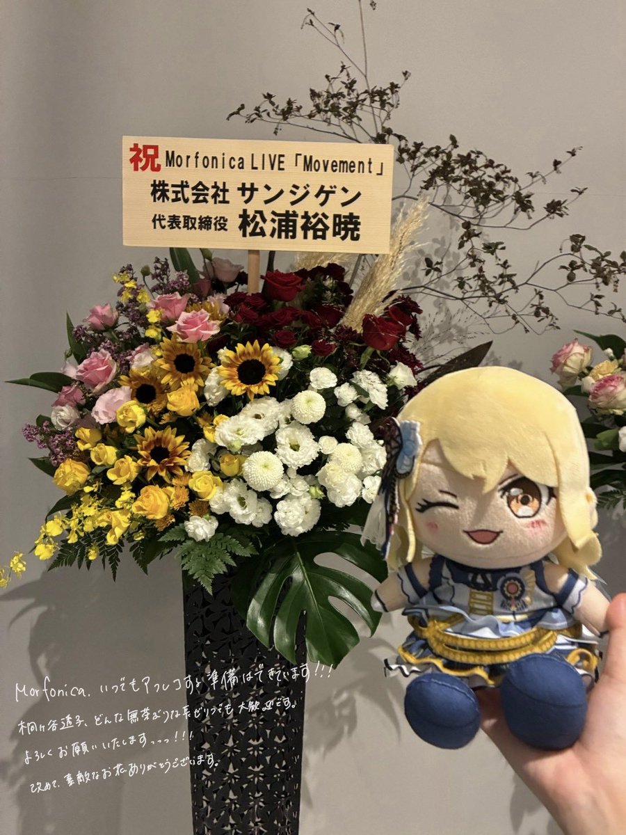 hina_suguta's tweet photo. #モニカMovement https://t.co/Qy44jK9YYH