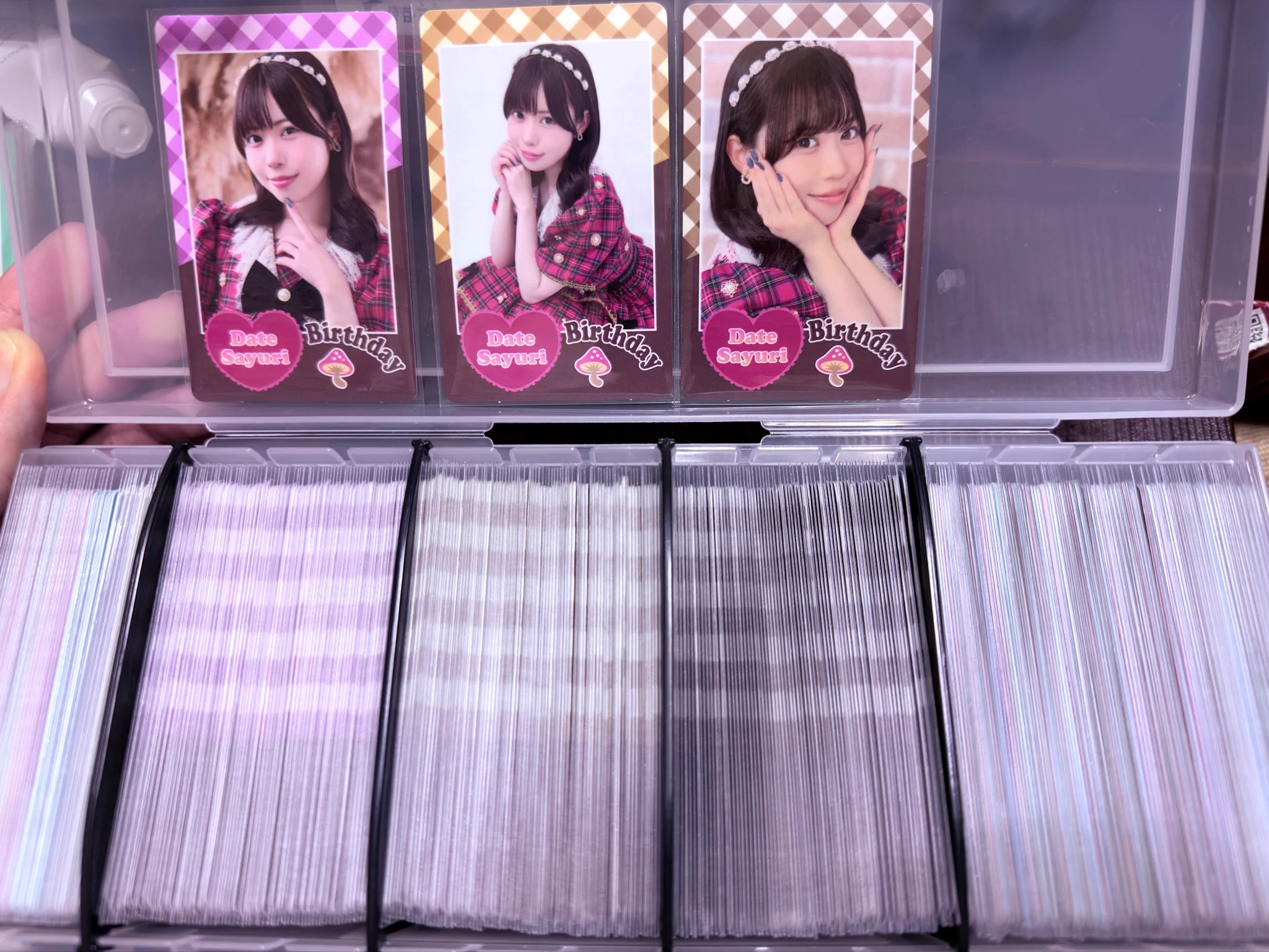 伊達さゆりの顔ハメコレクション 第2弾 コンプセット うさてゃん🌷🎧💫 on X: 