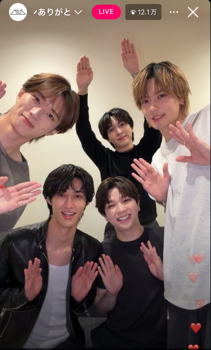 ysm_ilk's tweet photo. 旦那が横にいてほとんど音だして見れなかったんだけどわちゃわちゃしてて可愛かった☺️💕 https://t.co/Vk0rvMb3YF