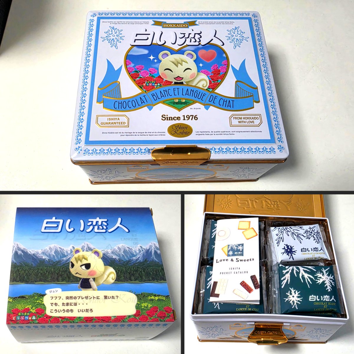 R_GameTV's tweet photo. 北海道のお友達が買い置きしてくれた白い恋人×あつ森コラボ缶、ついに我が家にやって来たので開封！！

待ってヤバい……実物めちゃくちゃ良い……これはもう永久に家に保存します……😭😭😭😭😭

わずか3日で売り切れた激レア品だから手に入って本当に良かった……💦 https://t.co/pjFnpep4qg