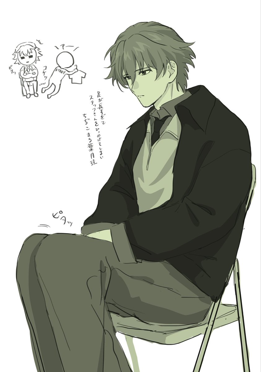 jinruiots's tweet photo. 休憩中☕️ https://t.co/CCU7beAnKG