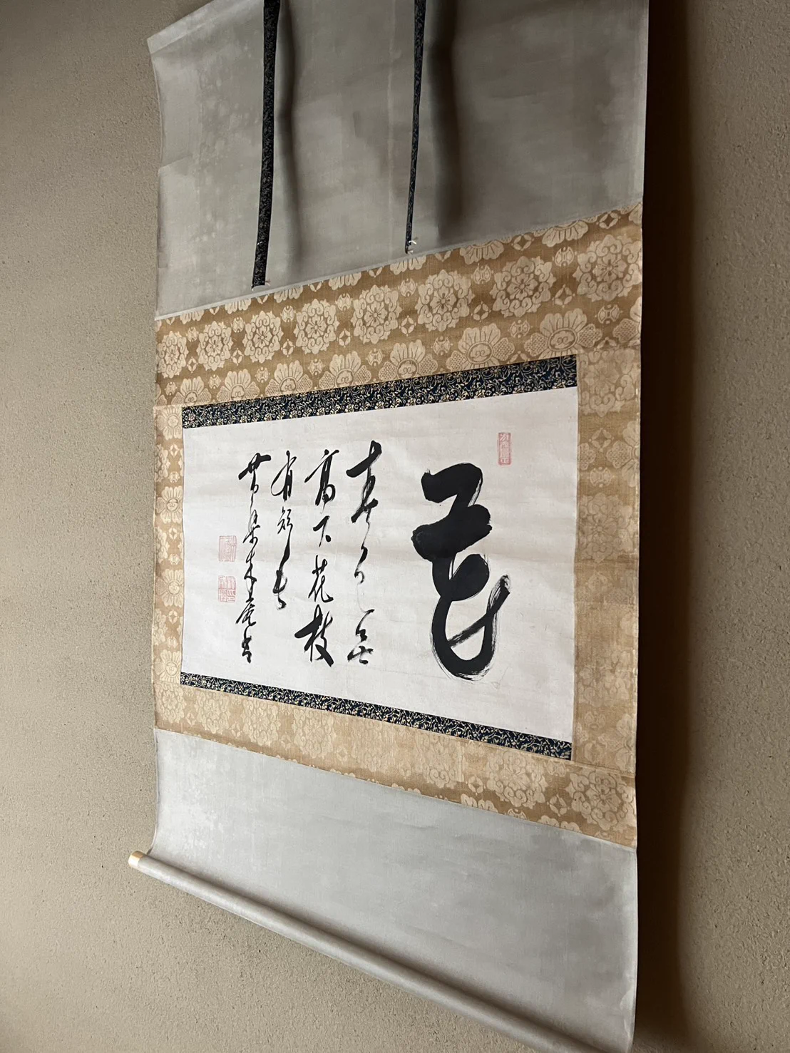 松本松栄堂 MatsumotoShoeido on X: 