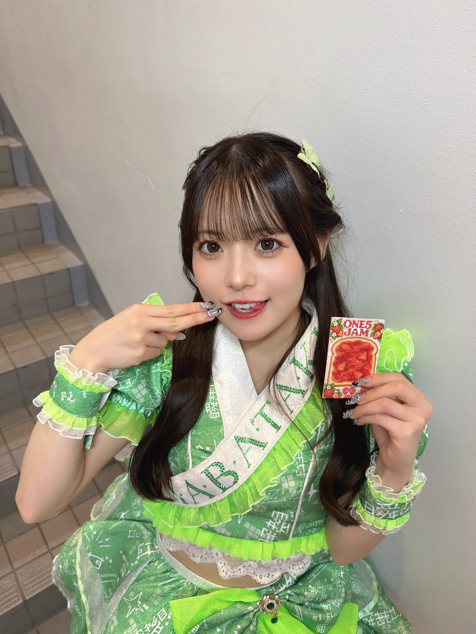 徳野うみ【瞬きもせず】💚👼🏻 on X: 
