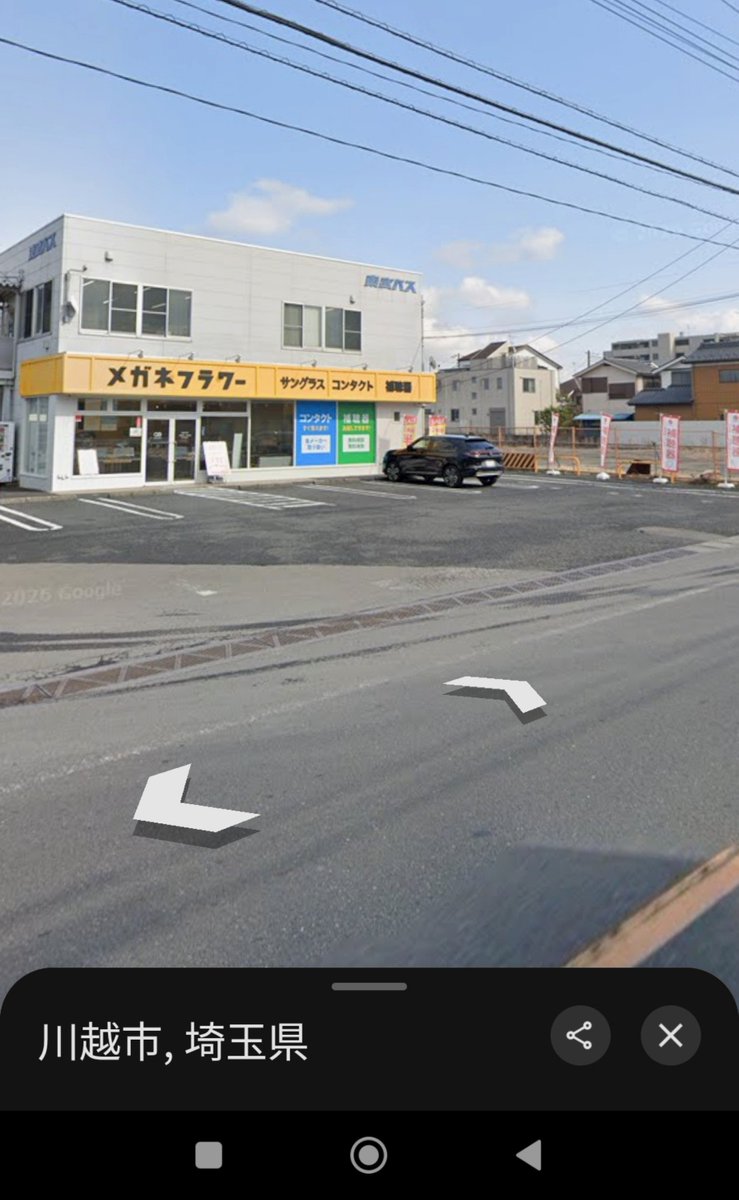 Konbini31's tweet photo. デイリーヤマザキ川越神明町店
埼玉県 川越市 神明町 14-8
隣にガソスタ跡(JOMO)がある https://t.co/K5LHpTim3c