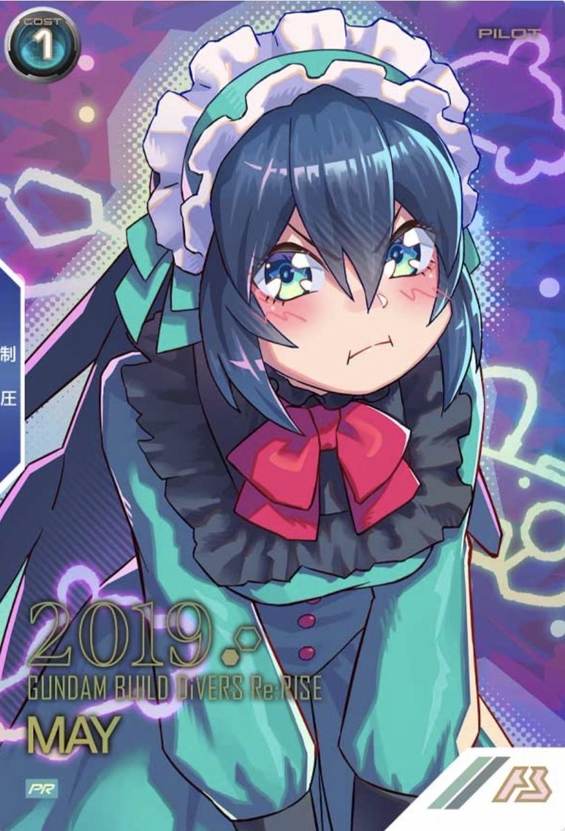 MayB_Art's tweet photo. NEW MAY CARD!!!! THIS IS SO CUTE!

She's standing in front of her old card on the arcade machine what a cute concept! https://t.co/EDtuWMQNbE