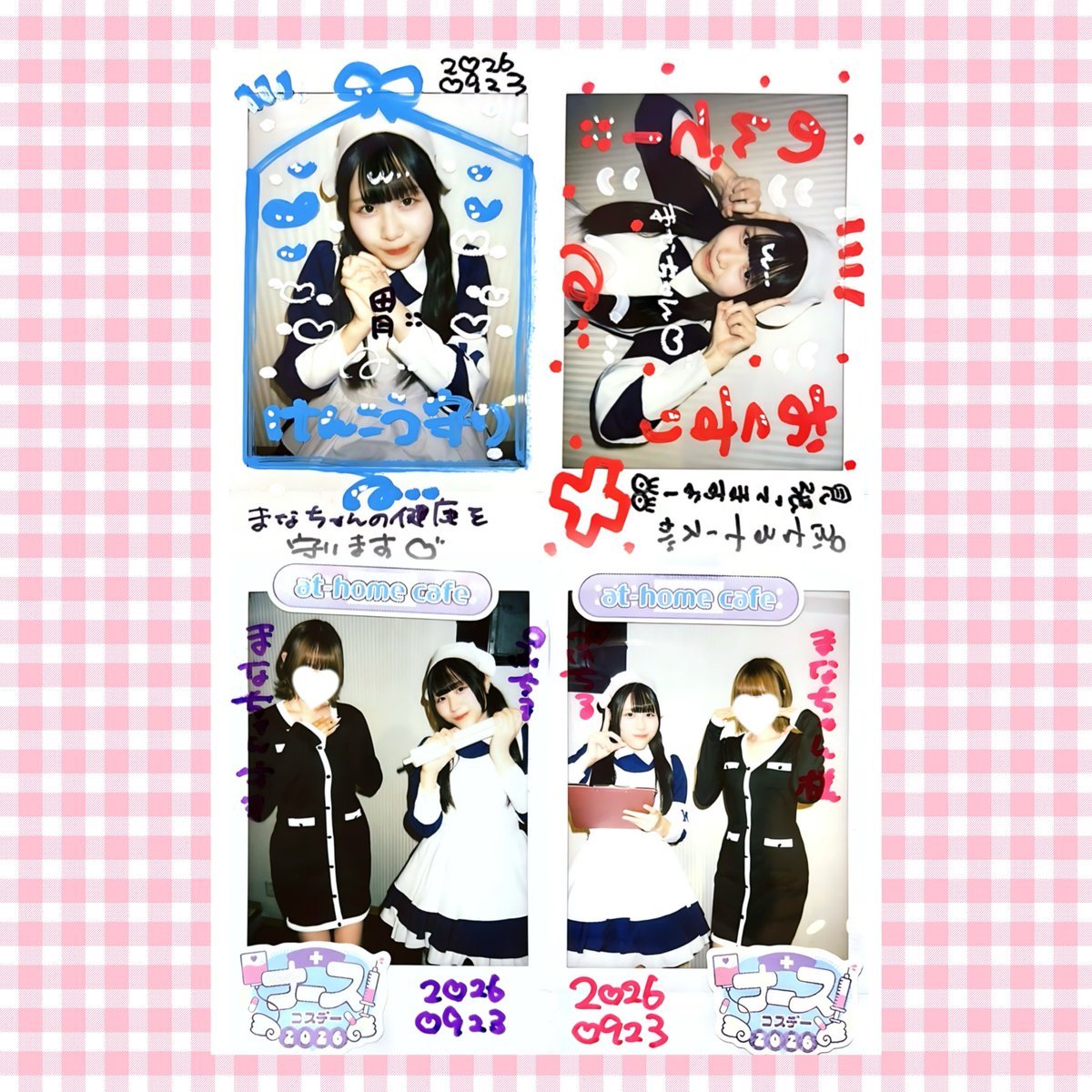 mn_zzZ5's tweet photo. ෆ 2026.09.23 ෆ

２回目の1人ご帰宅なのぷちるちゃんが覚えててくれてて神がとう✨
久しぶりに違う階行くのｿﾜｿﾜしてたけど、ぷちるちゃんのナースコス見れて満足です💉💘
今日は、私の胃痛が治るようにお守りに「胃」って書いてくれた😹
これみるだけで治るよね➿✋🏻⬅️

推しの話も楽しかったよ💛 https://t.co/h88Xp8PbLC