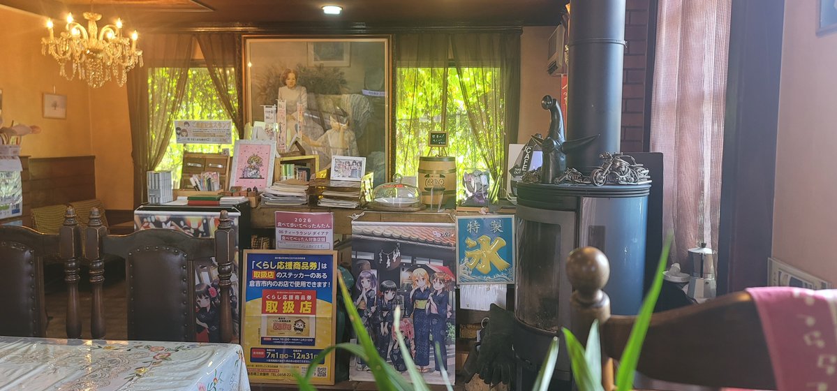 BKwind_bms's tweet photo. ちょっと遅かったが、実は今日、倉吉に辿り着きました！！
ゆっくり旅行を楽しみます😇 https://t.co/xvOCsOf7ua