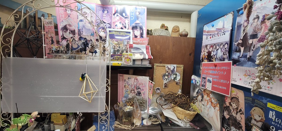 BKwind_bms's tweet photo. ちょっと遅かったが、実は今日、倉吉に辿り着きました！！
ゆっくり旅行を楽しみます😇 https://t.co/xvOCsOf7ua