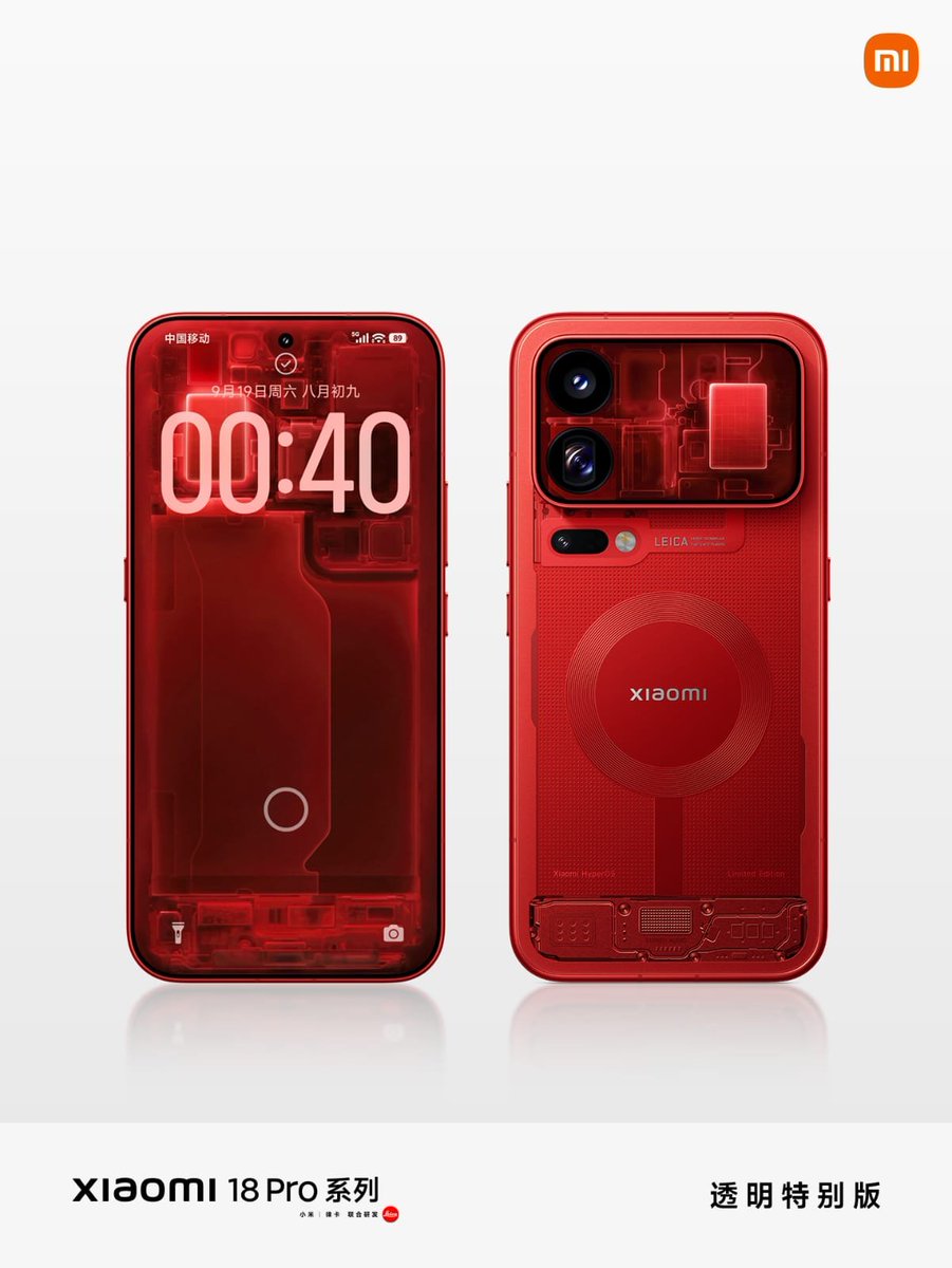 mukulsharma's tweet photo. Man, this Xiaomi 18 Pro Red looks stunning 😍 https://t.co/pyq2G9H1Nj