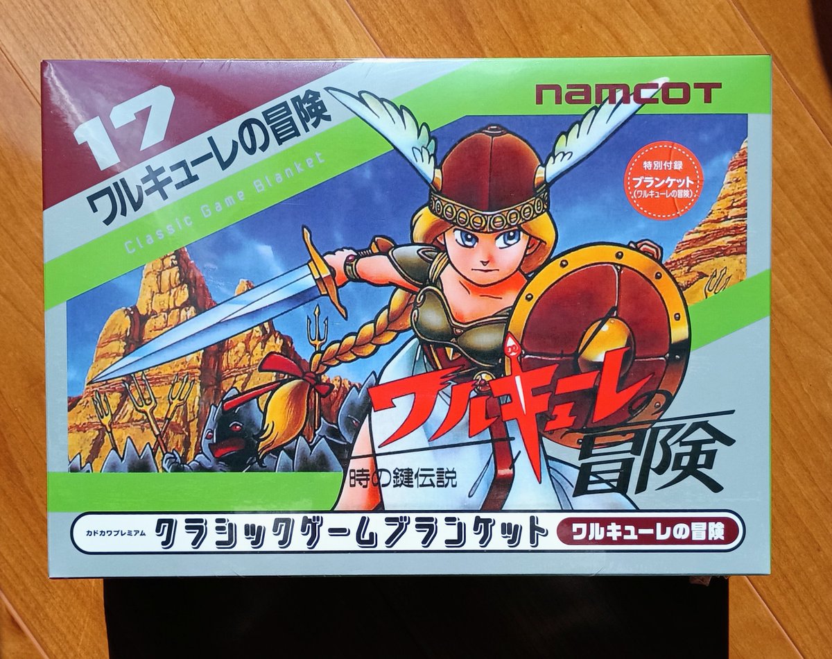 garadama1's tweet photo. 素晴らし品を入手した
素晴らし再現度だ https://t.co/JOZBKAJ6N8