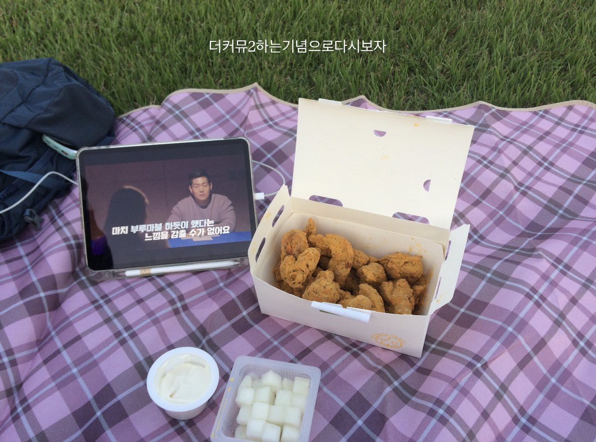 qayqiy's tweet photo. 학교지박령한텐 피크닉도 사치라 교크닉함 https://t.co/y0xZD1yoiK