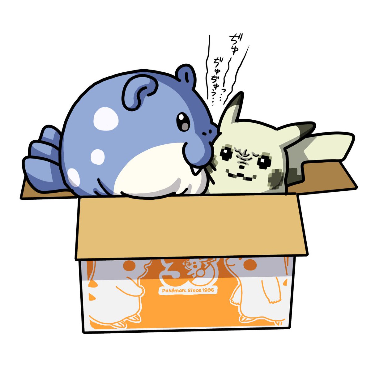 Shipaso821's tweet photo. https://t.co/xxRblr5HO1