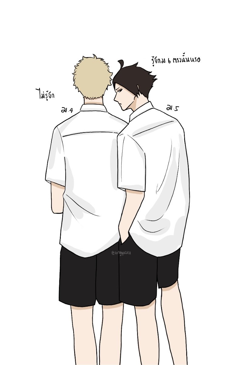 artgyuzizi's tweet photo. รู้จักกันรึเปล่า (?)
#คุโรสึกกี้ #kurotsuki #โบคุอาคา #bokuaka #สึนะสึกกี้ #sunatsuki https://t.co/BQp4GYD089