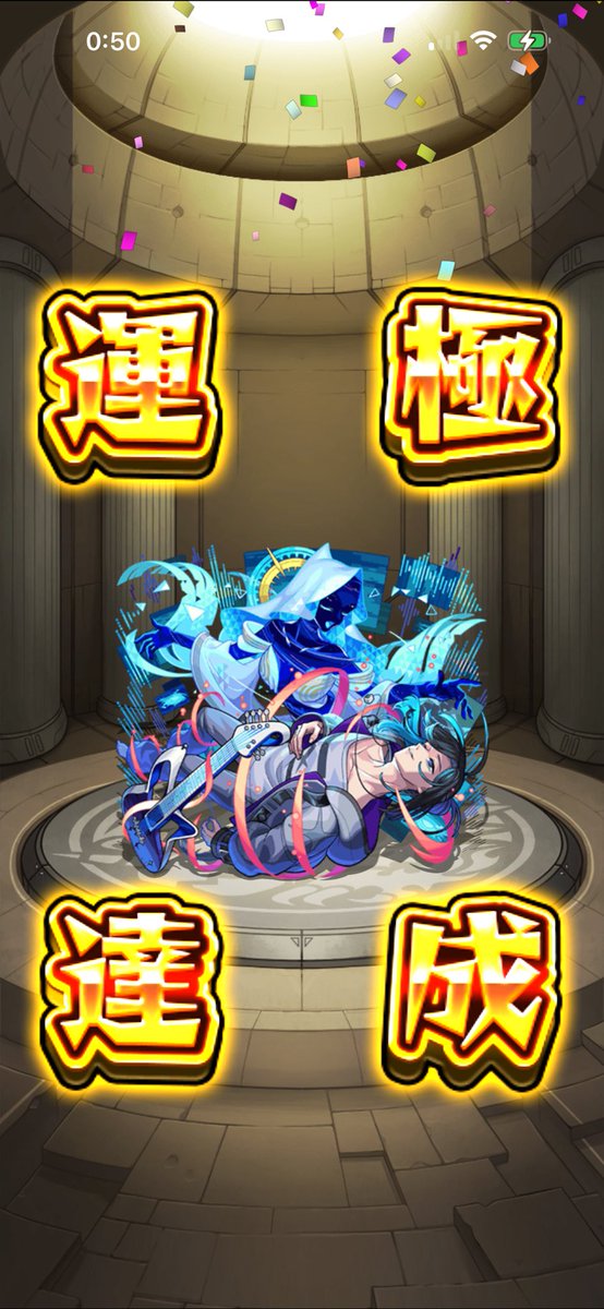 n_5352's tweet photo. そういえばララバイ終わった
編成考えてくれた人ありがとう https://t.co/KpdeSA1Ike