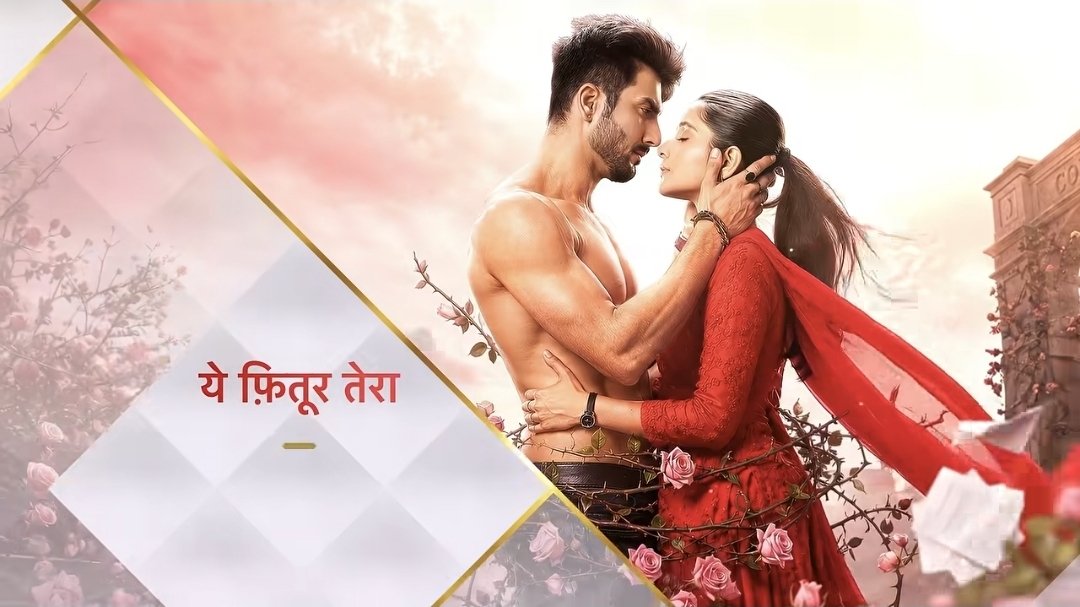 naturelover2512's tweet photo. #YehFitoorTera 

The montage says it all! 
 
Both Sowmya and jeet are those roses who are sorrounded by family naam ka thorns! Their family could never could protect / be kind with them,just prick them,go against them!
Whole family will shame them once they both fall in ❣️ https://t.co/TUkuBnktQn
