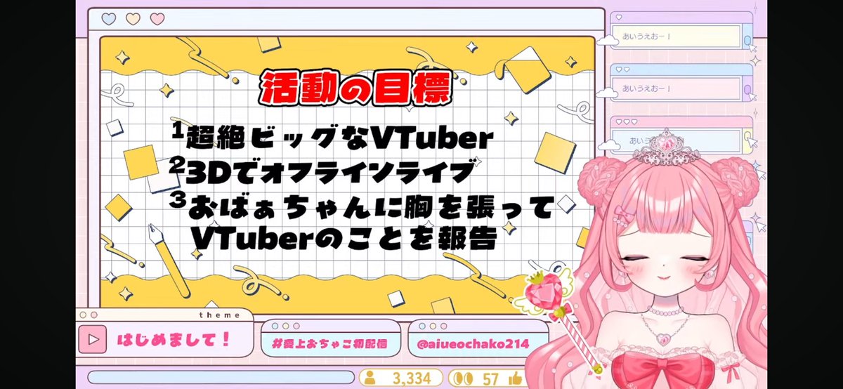 nanntene_2276's tweet photo. https://t.co/0uQAK5o1kf