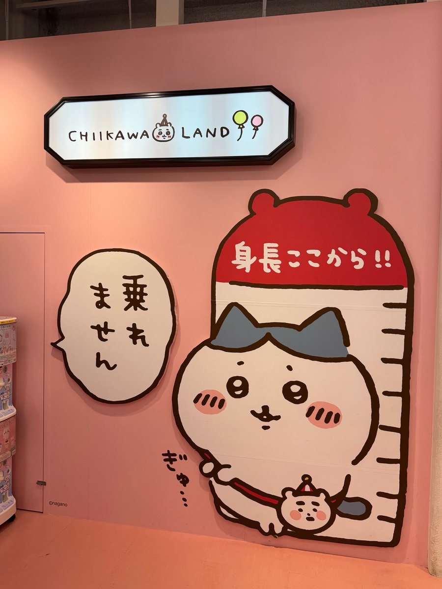 yumnh3's tweet photo. 🩵 https://t.co/WdmzKeOoee