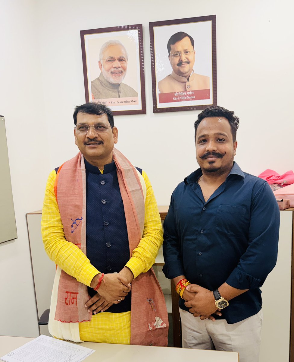 MukulGuptaBJP's tweet photo. 🌸 हार्दिक बधाई एवं शुभकामनाएँ 🌸

आदरणीय बड़े भाई एवं राज्यसभा सांसद श्री Amarpal Maurya जी को भारतीय जनता पार्टी के राष्ट्रीय ओबीसी मोर्चा के अध्यक्ष के रूप में मनोनीत किए जाने पर हृदय से हार्दिक बधाई एवं शुभकामनाएँ। 💐 https://t.co/2O98vEdt6i