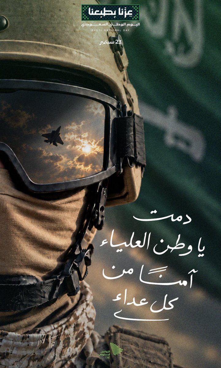 mimaar28's tweet photo. @iz_Business @alinma https://t.co/mHMZ8DVIks
