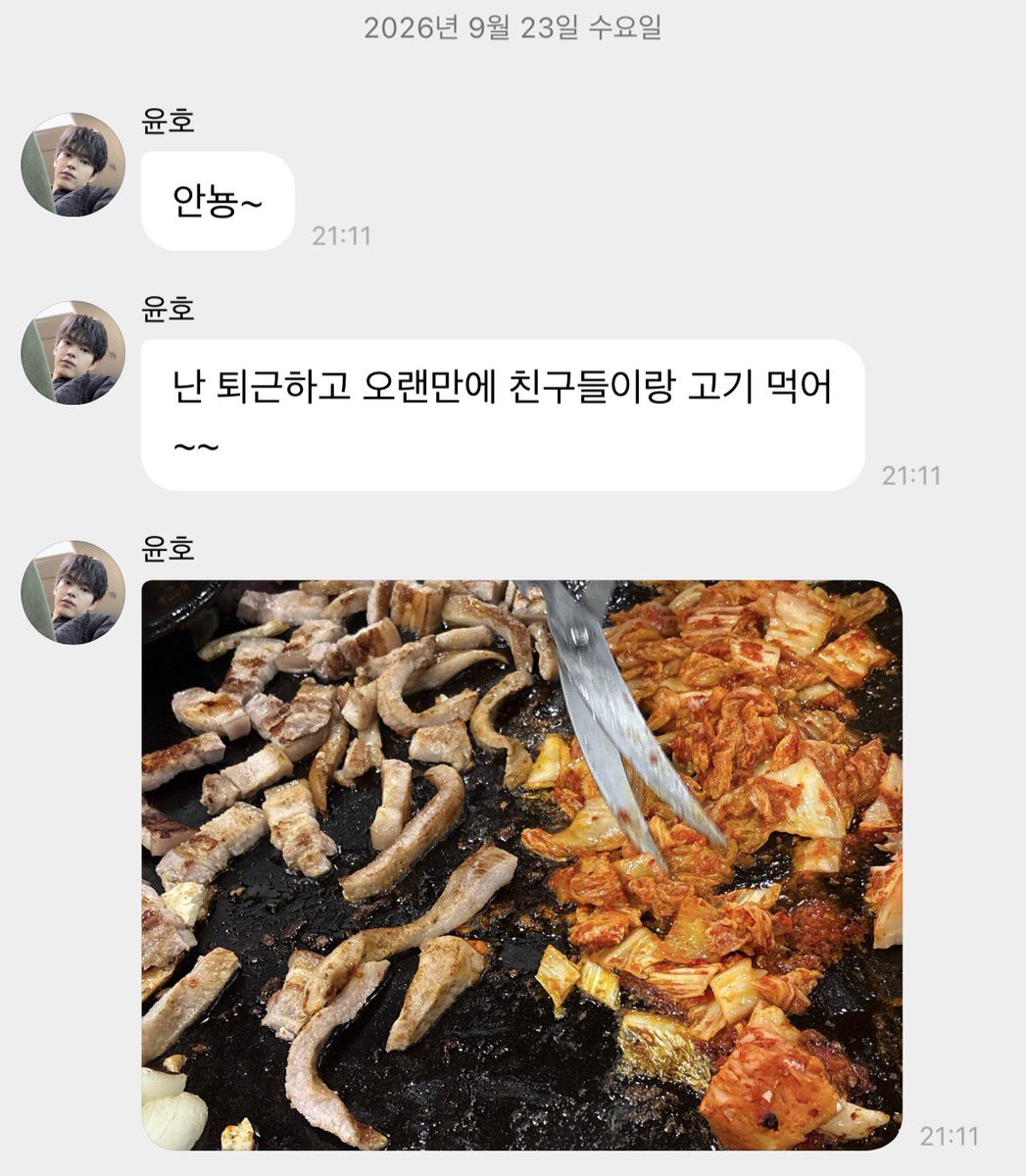 rqoerc's tweet photo. 와... 고기에 김치까지 구운거 진짜 먹을줄아네 https://t.co/1cGLLkhwnX